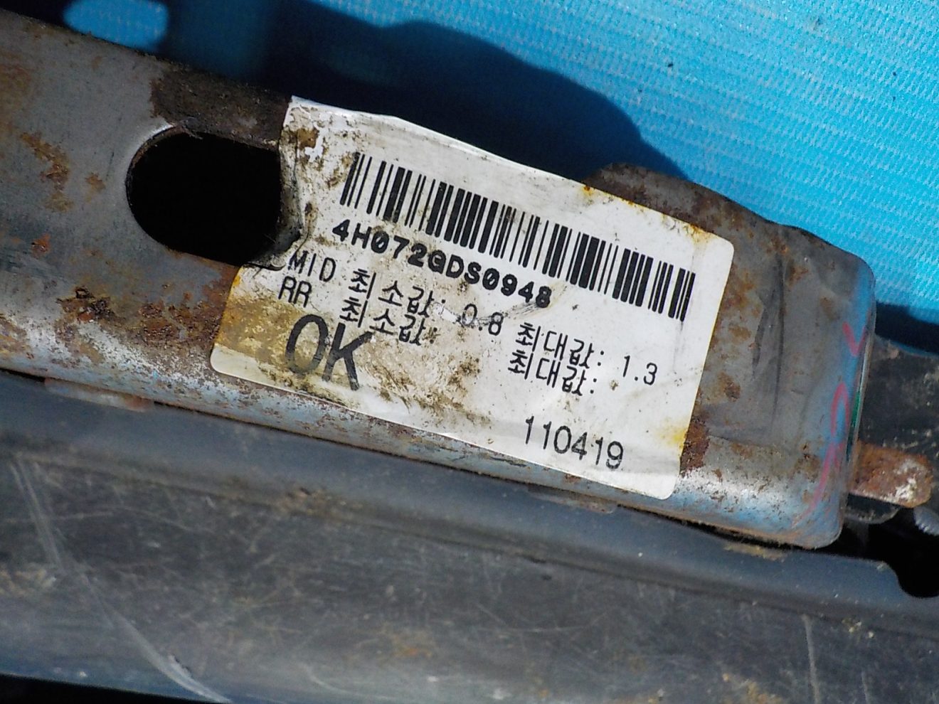 895204H072WK Салазки сиденья (комплект) Hyundai Starex H1 - Grand Starex 2007-2021 895204H072WK Салазки сиденья (комплект) Hyundai Starex H1 - Grand Starex 2007-2021