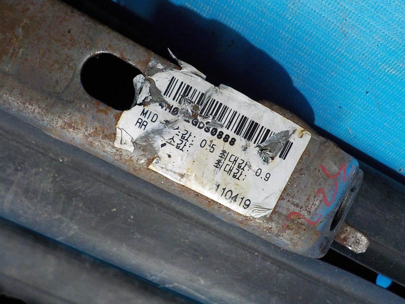 895204H072WK Салазки сиденья (комплект) Hyundai Starex H1 - Grand Starex 2007-2021 895204H072WK Салазки сиденья (комплект) Hyundai Starex H1 - Grand Starex 2007-2021