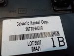 3677064J10 Блок комфорта SUZUKI Grand Vitara 3 2005-2015