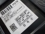 95400B2370 Блок комфорта KIA Soul 2 (PS) 2014-2019