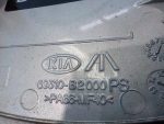 69510B2000 Лючок бензобака KIA Soul 2 (PS) 2014-2019