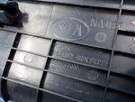 85872B2000EQ Накладка порога внутренняя (комплект) KIA Soul 2 (PS) 2014-2019