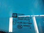 12841834 Стекло заднее правое (форточка) OPEL Zafira C 2013-2019