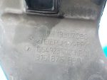 13307080 Воздухозаборник OPEL Zafira C 2013-2019