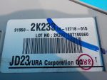 919502K233 Блок предохранителей салона KIA Soul 1 2009-2014