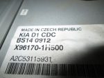 857701H100EQ Обшивка багажника задняя нижняя KIA Ceed (ED) 2007-2012