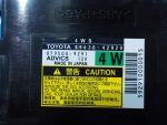 8963042020 Блок управления полным приводом TOYOTA Rav 4 III (ACA30) 2006-2013