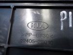 224052B010 Накладка клапанной крышки KIA Ceed (ED) 2007-2012