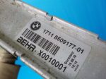 17118509177 Радиатор охлаждения двигателя BMW 5-серия F10-F11 2009-2016