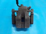 Тормозной суппорт задний правый TOYOTA Rav 4 III (ACA30) 2006-2013 4783042061