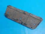 5144242080 Пыльник двигателя TOYOTA Rav 4 III (ACA30) 2006-2013