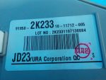 919502K233 Блок предохранителей салона KIA Soul 1 2009-2014