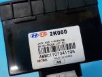 961202K000 Разъем AUX USB KIA Soul 1 2009-2014