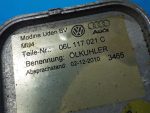 06L117021C Радиатор масляный Audi A5 (8T) 2008-2016