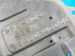 5141042040 Защита двигателя TOYOTA Rav 4 III (ACA30) 2006-2013