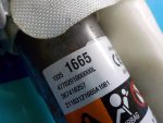 13251666 Подушка безопасности боковая (шторка) комплект OPEL Astra J GTC 2010-2017