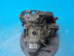3201002Q1G МКПП (механическая КПП) Nissan Almera G15 2013-2018