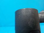 2244800Q0C Катушка зажигания Nissan Almera G15 2013-2018