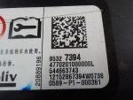95327394 Подушка безопасности боковая в сиденье (комплект) OPEL Mokka 2012-2019