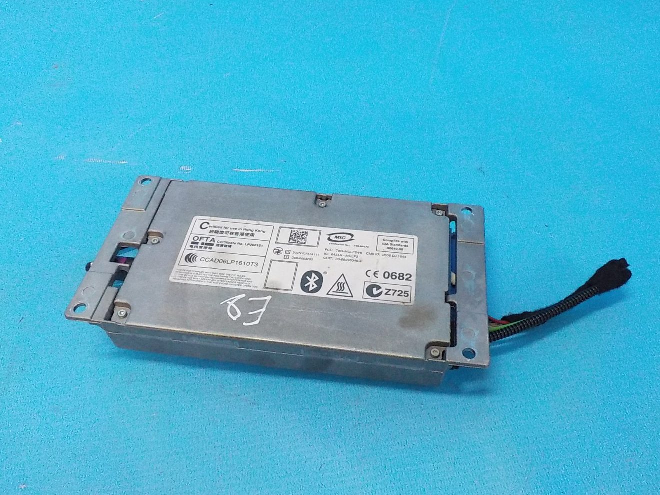 84109187625 Блок управления громкой связи BMW X5 E70 2007-2013 84109187625 Блок управления громкой связи BMW X5 E70 2007-2013