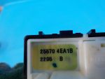 255704EA1B Переключатель регулировки зеркал Nissan Qashqai (J11) 2014-2022