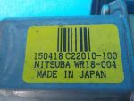 807014EA0D Стеклоподъемник передний левый Nissan Qashqai (J11) 2014-2022