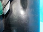 622574EA0C Накладка противотуманной фары левая Nissan Qashqai (J11) 2014-2022