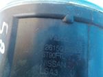 261508992B Фара противотуманная Nissan Qashqai (J11) 2014-2022