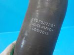 1446000Q1D Патрубок интеркулера Nissan Qashqai (J11) 2014-2022