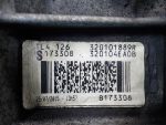320104EA0B МКПП (механическая КПП) Nissan Qashqai (J11) 2014-2022