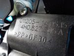 4H0827505A Замок багажника Audi A6 (C7) 2011-2018