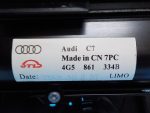4G0867304ADWFA Обшивка двери задней правой Audi A6 (C7) 2011-2018