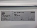 4G0823029A Капот Audi A6 (C7) 2011-2018