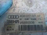 4G0317021AF Радиатор АКПП Audi A6 (C7) 2011-2018