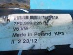 7P0399225B Балка раздаточной коробки VOLKSWAGEN Touareg 2 NF 2010-2018