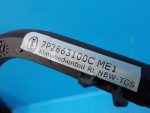 7P2863100CME1 Накладка декоративная VOLKSWAGEN Touareg 2 NF 2010-2018