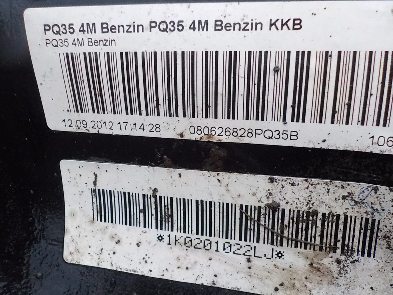 1K0201060GB Топливный бак SKODA Yeti 2009-2018 1K0201060GB Топливный бак SKODA Yeti 2009-2018