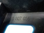 5L0807056 Кронштейн форсунки омывателя правой SKODA Yeti 2009-2018 5L0807056 Кронштейн форсунки омывателя правой SKODA Yeti 2009-2018