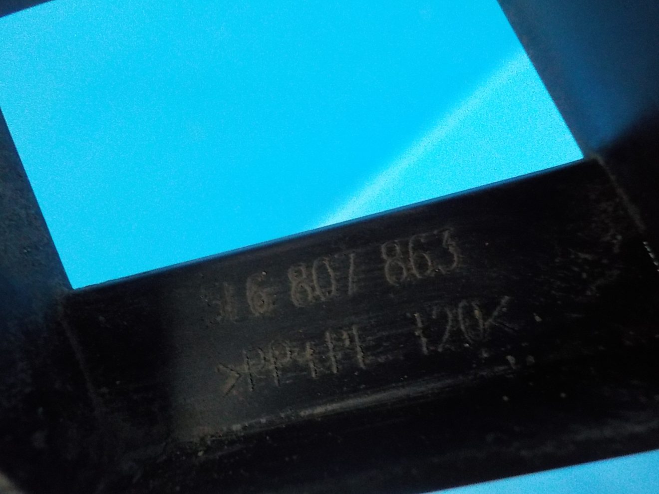 5L6807863 Кронштейн заднего бампера левый SKODA Yeti 2009-2018 5L6807863 Кронштейн заднего бампера левый SKODA Yeti 2009-2018