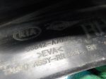 86842A7000 Брызговик задний правый KIA Cerato 3 2013-2020