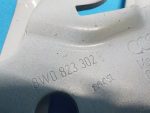 8W0823302B Петля капота правая Audi A4 (B9) 2015-2020