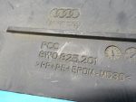 8W0825201 Защита днища передняя левая Audi A4 (B9) 2015-2020