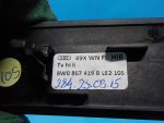 8W0867419BLE2 Накладка декоративная Audi A4 (B9) 2015-2020