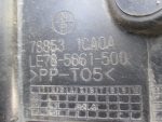 788531CA0A Пыльник заднего бампера левый Infiniti FX-QX70 (S51) 2008-2017