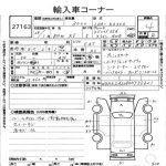 11002354610 Двигатель 3,0 лит. N57D30A (85000 км 2016 г) BMW X5 F15-F85 2013-2018