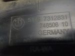 51757312831 Защита топливного бака левая BMW 5-серия F10-F11 2009-2016