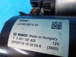12418612576 Стартер двигателя BMW 5-серия F10-F11 2009-2016