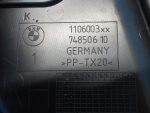51767019804 Кожух замка капота правая часть BMW 5-серия F10-F11 2009-2016