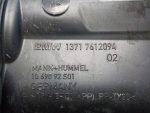 13717612094 Воздуховод BMW 5-серия F10-F11 2009-2016