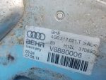 4G0317021T Радиатор АКПП (теплообменник) Audi A6 (C7) 2011-2018
